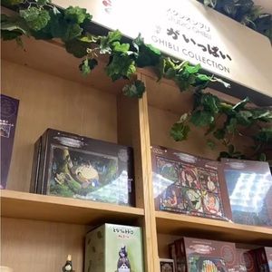 Meet your Posher, Thao